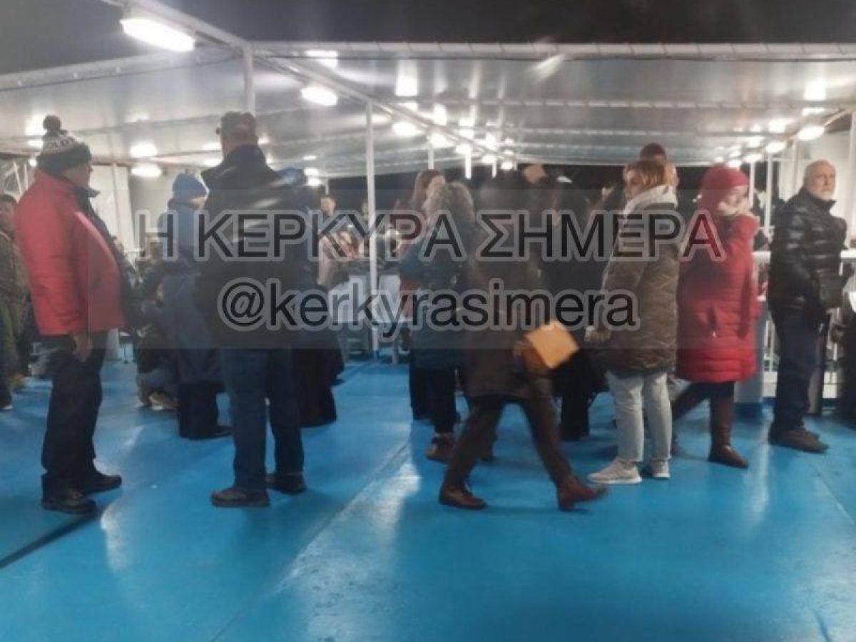 Κέρκυρα: “Έδεσε” στο λιμάνι το καράβι – Πρόβλημα με τον εξαερισμό η ενημέρωση προς τους επιβάτες που είχαν δυσφορία