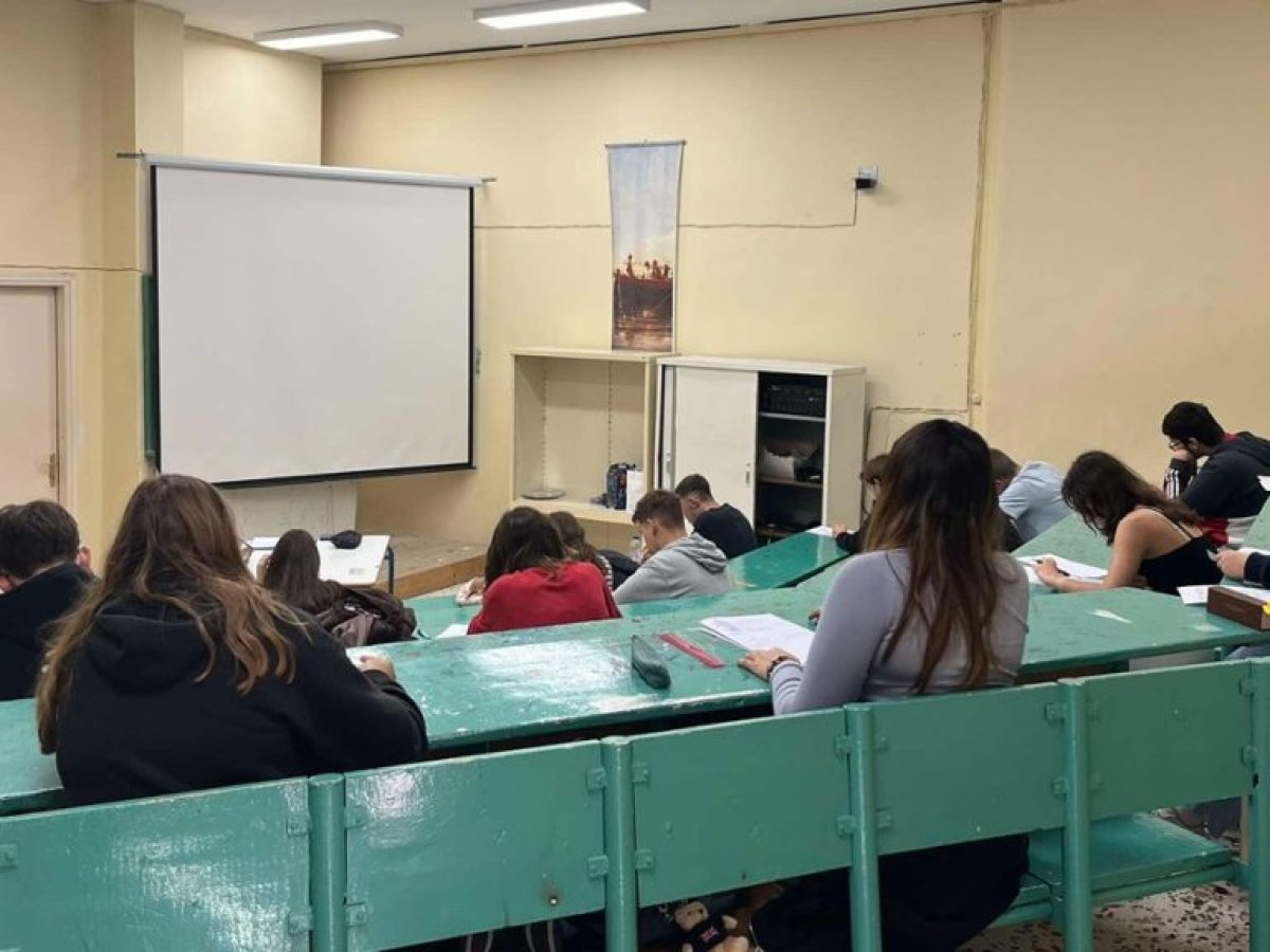 Κέρκυρα: Επιτυχία 9 μαθητών στον μαθητικό διαγωνισμό μαθηματικών «Ο ΘΑΛΗΣ»