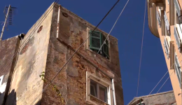 kerkira-katiki-krououn-ton-kodona