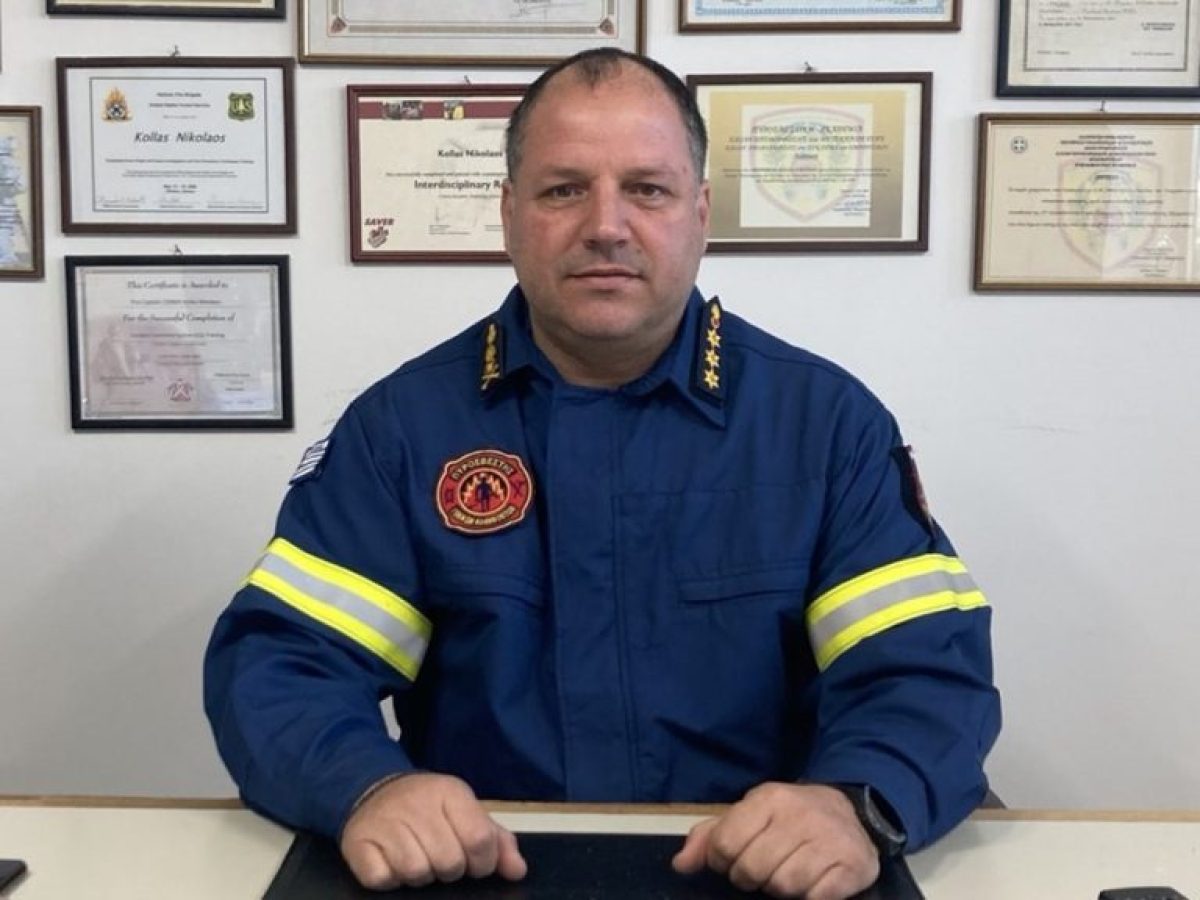 Κέρκυρα: Με ιστορικό χαμηλό σε καμένες εκτάσεις αποχαιρετά την Πυροσβεστική Υπηρεσία Κέρκυρας, ο μέχρι πρότινος διοικητής της, Νίκος Κόλλας