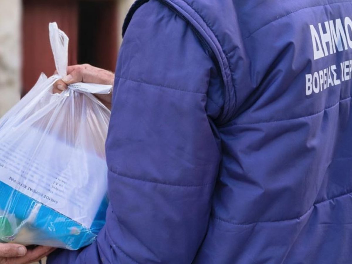 Κέρκυρα: Πακέτα πρόνοιας σε 300 δημότες, δωρεάν στέγη σε άστεγους από τον Δήμο Βορά