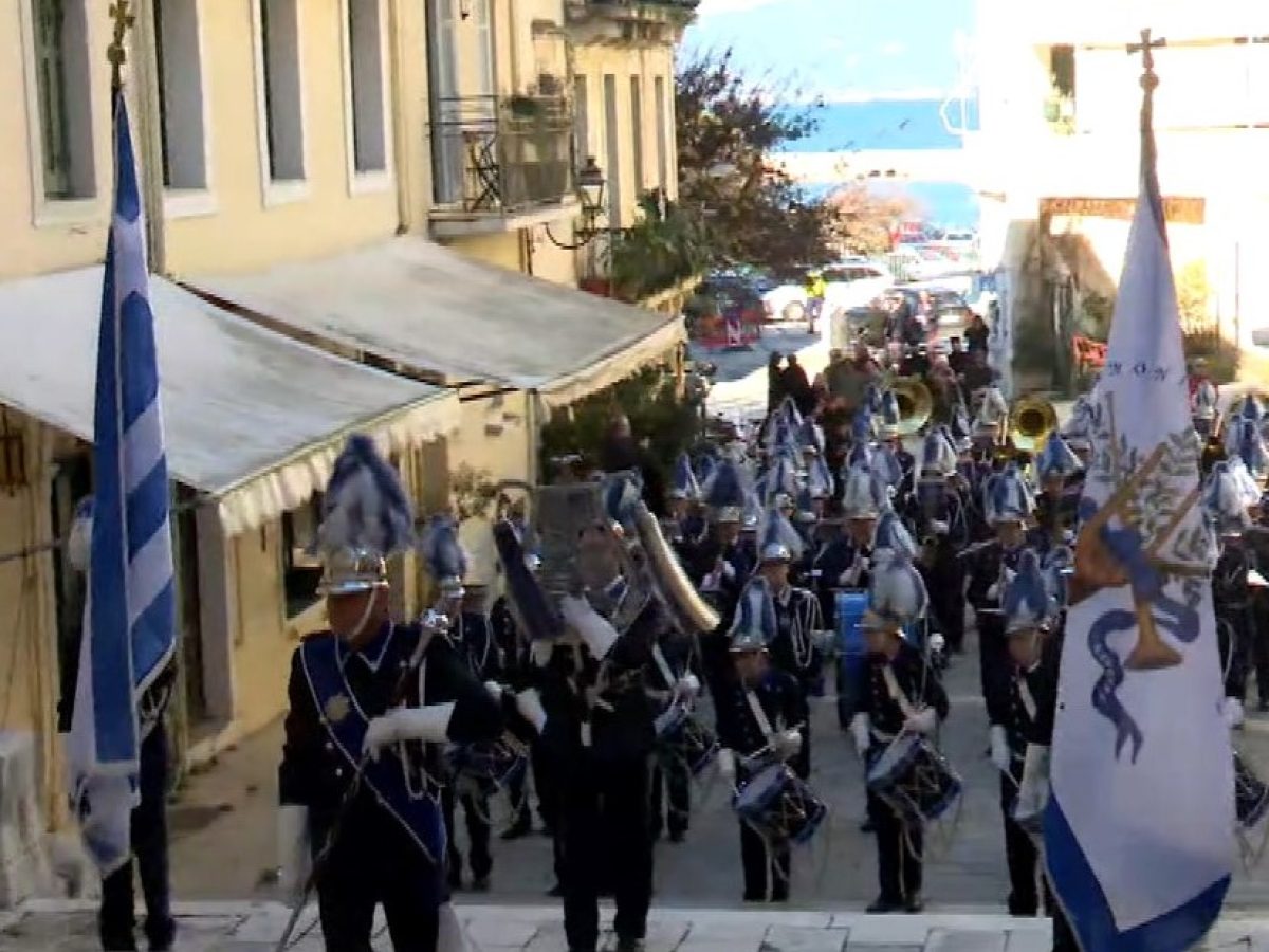Κέρκυρα: Πρωτοχρονιά με κάλαντα και μελωδίες από τις φιλαρμονικές του νησιού