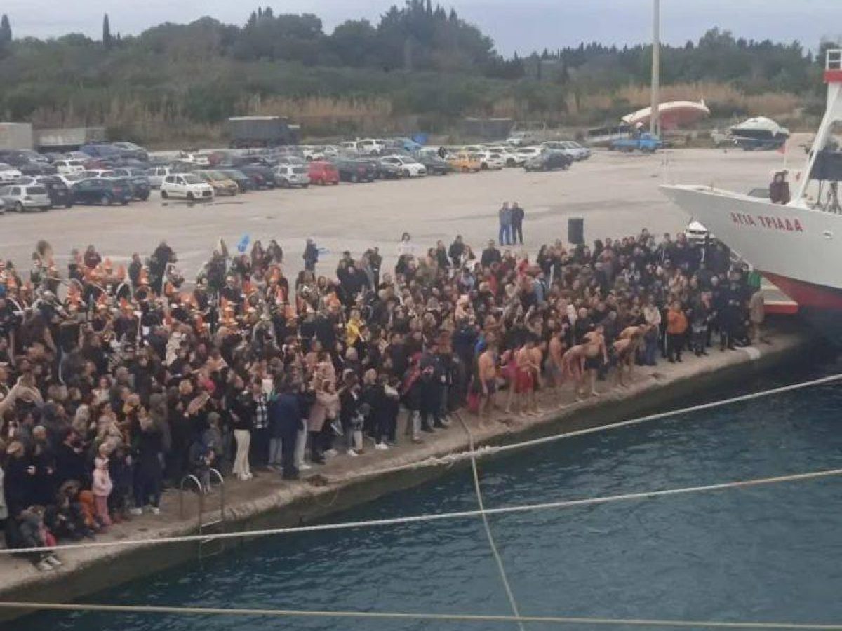 Κέρκυρα: Θεοφάνεια στο λιμάνι της Λευκίμμης
