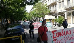 kerkira-to-programma-drasis-tou