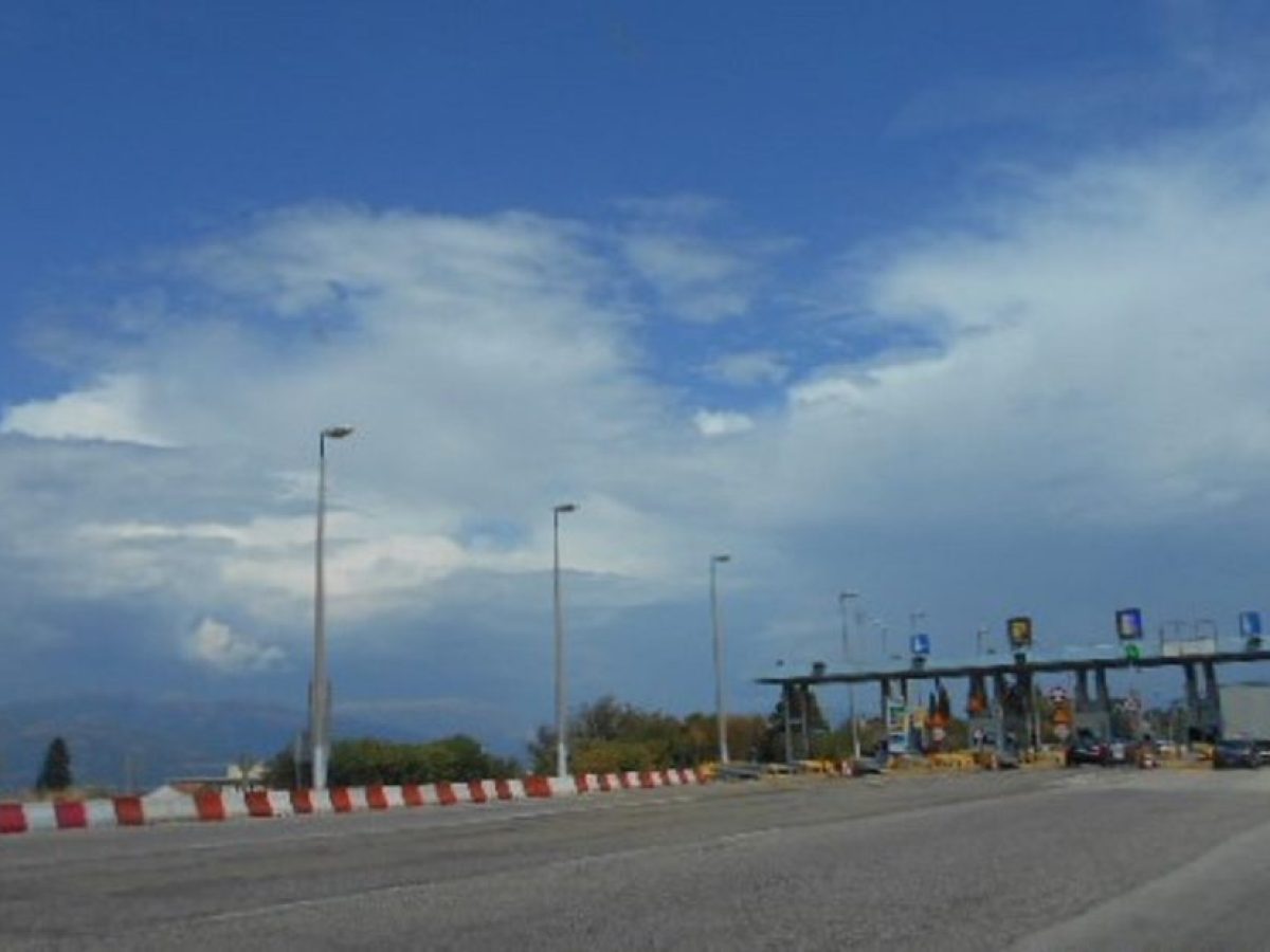 Καιρός: Βελτίωση από το απόγευμα της Δευτέρας και άνοδος της θερμοκρασίας από Τετάρτη στην Αιτωλοακαρνανία