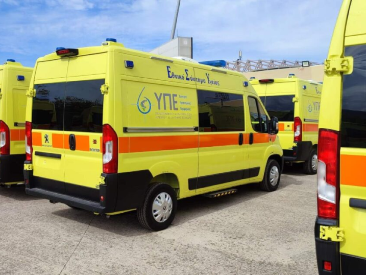 Κυκλάδες – Ν. Αιγαίο: Σημαντική προμήθεια ασθενοφόρων και ιατροτεχνολογικού εξοπλισμού διακομιδών – Η κατανομή ανά νησί