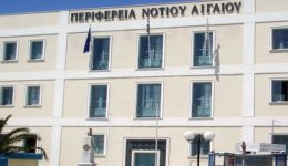 kiklades–dodekanisa-paratinete-i-thitia-thematikon