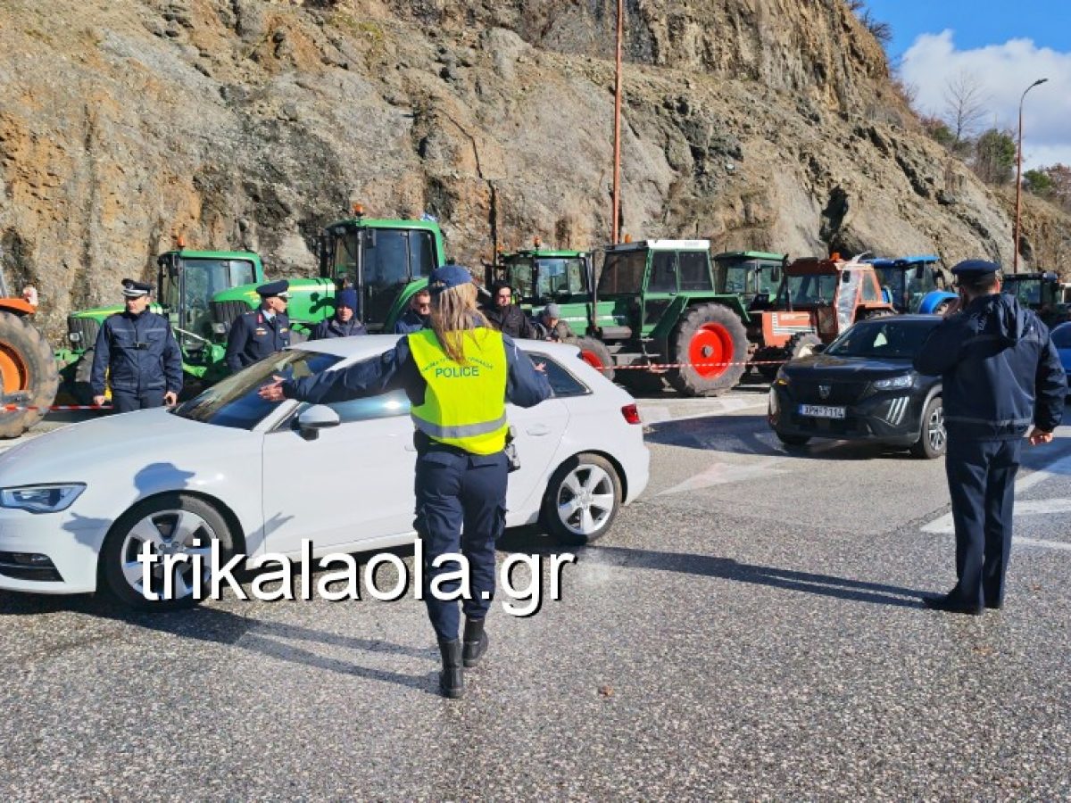 Κυκλοφοριακές ρυθμίσεις λόγω αγροτικών κινητοποιήσεων