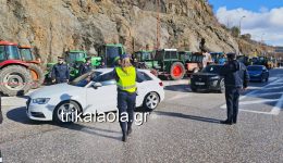 kikloforiakes-rithmisis-logo-agrotikon-kinitopiiseon-2
