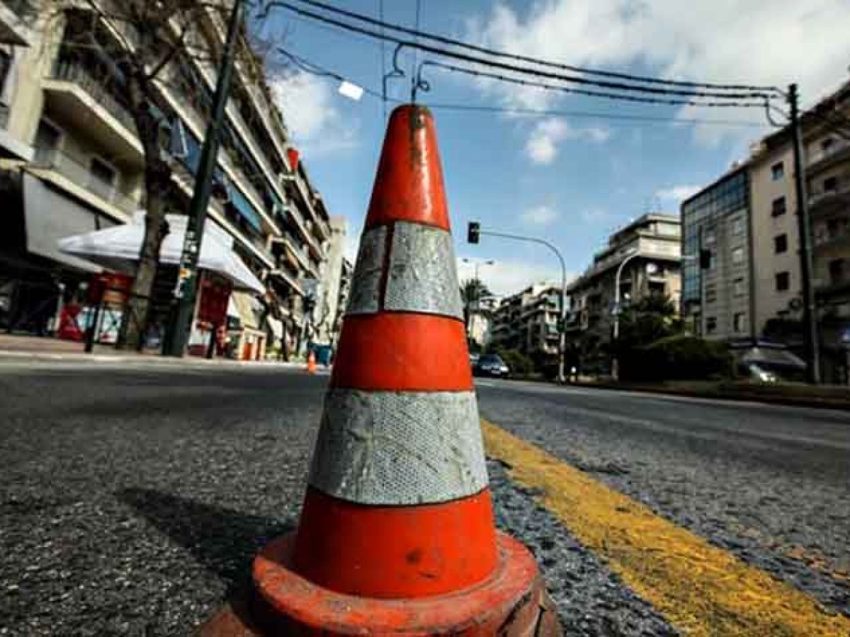 Κυκλοφοριακές ρυθμίσεις σε δρόμους της πόλης