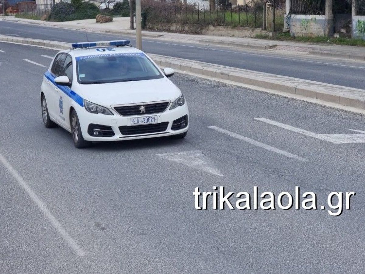 Κυκλοφοριακές ρυθμίσεις σε οδικό δίκτυο εδαφικής αρμοδιότητας της Διεύθυνσης Αστυνομίας Τρικάλων