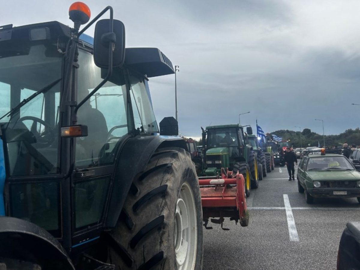 Κυκλοφοριακές ρυθμίσεις στη Δυτική Ελλάδα λόγω αγροτικών κινητοποιήσεων