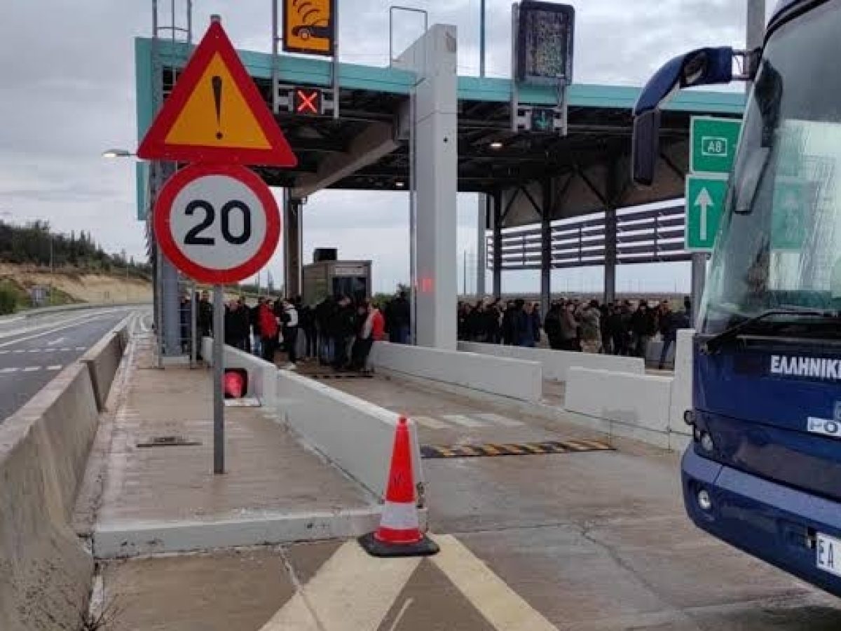 Κυκλοφοριακές ρυθμίσεις στον Αυτοκινητόδρομο Κόρινθος- Τρίπολη- Καλαμάτα και κλάδο Λεύκτρο- Σπάρτη, λόγω αγροτικών κινητοποιήσεων