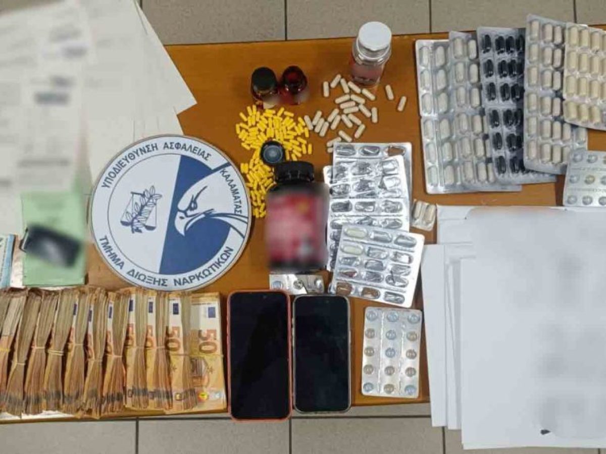 Κύκλωμα διακίνησης κοκαΐνης και αναβολικών σε Μεσσηνία, Ηλεία και Πειραιά – Δύο συλλήψεις στα Φιλιατρά