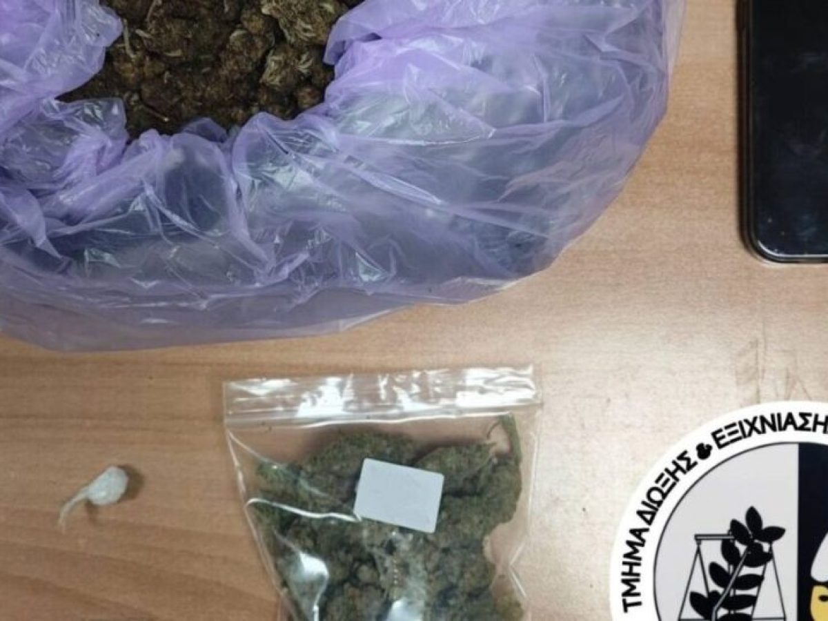 Κιλκίς: Δύο συλλήψεις για ναρκωτικά (ΦΩΤΟ)