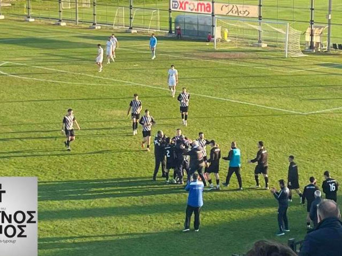 Κιλκισιακός- Δόξα Δράμας  1-2  Μεγάλο «διπλό» ψυχολογίας για τη Δόξα Δράμας