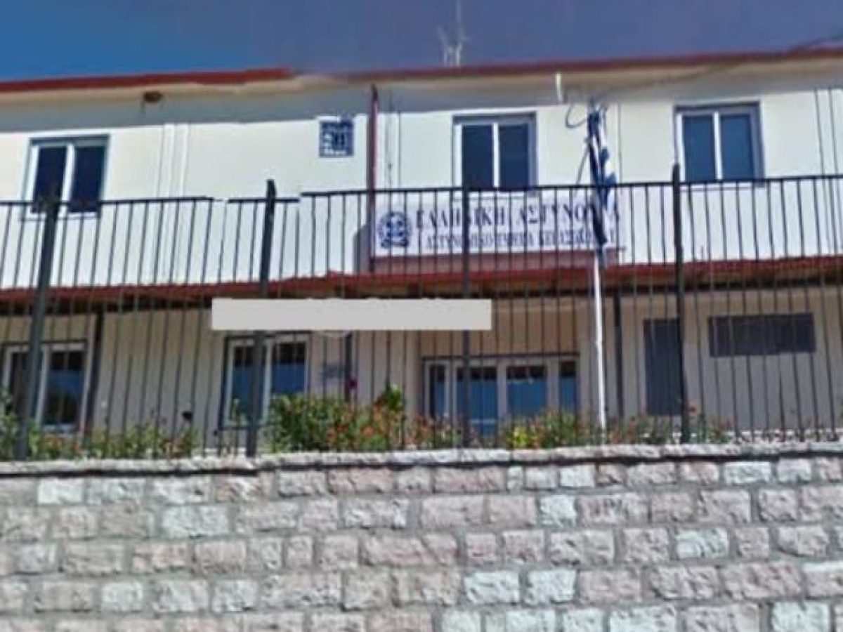&Kappa;ί&nu;&eta;&sigma;&eta; &Pi;&omicron;&lambda;&iota;&tau;ώ&nu; &Alpha;&gamma;&rho;ά&phi;&omega;&nu;: &laquo;&Kappa;&lambda;&epsilon;&iota;&sigma;&tau;ό &tau;&omicron; &Alpha;&sigma;&tau;&upsilon;&nu;&omicron;&mu;&iota;&kappa;ό &Tau;&mu;ή&mu;&alpha;, &omicron;&rho;&alpha;&tau;ή &eta; &epsilon;&gamma;&kappa;&alpha;&tau;ά&lambda;&epsilon;&iota;&psi;&eta; &sigma;&tau;&eta; &Delta;&upsilon;&tau;&iota;&kappa;ή &Epsilon;&upsilon;&rho;&upsilon;&tau;&alpha;&nu;ί&alpha;&raquo;
