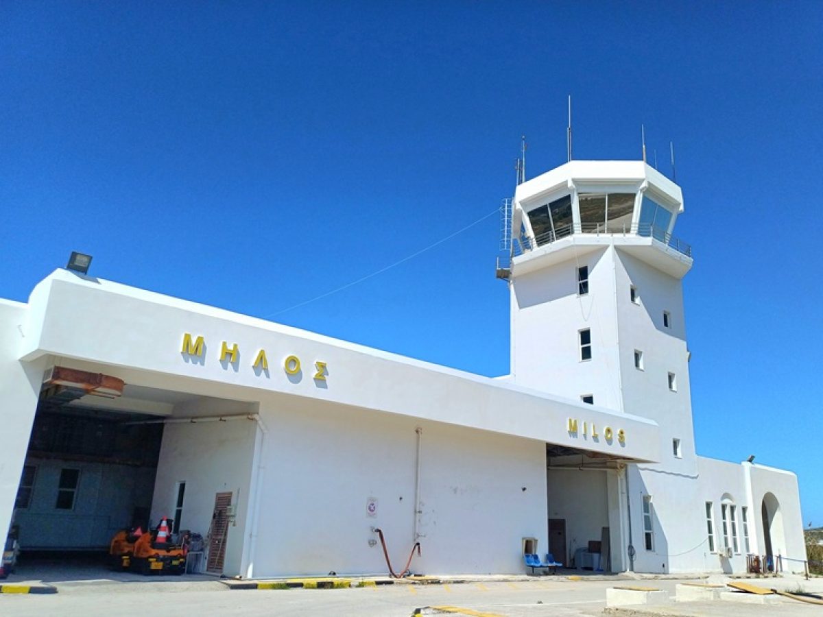 Κίνητρα σε επενδυτές για την αναβάθμιση των 22 μικρών αεροδρομίων και της Μήλου