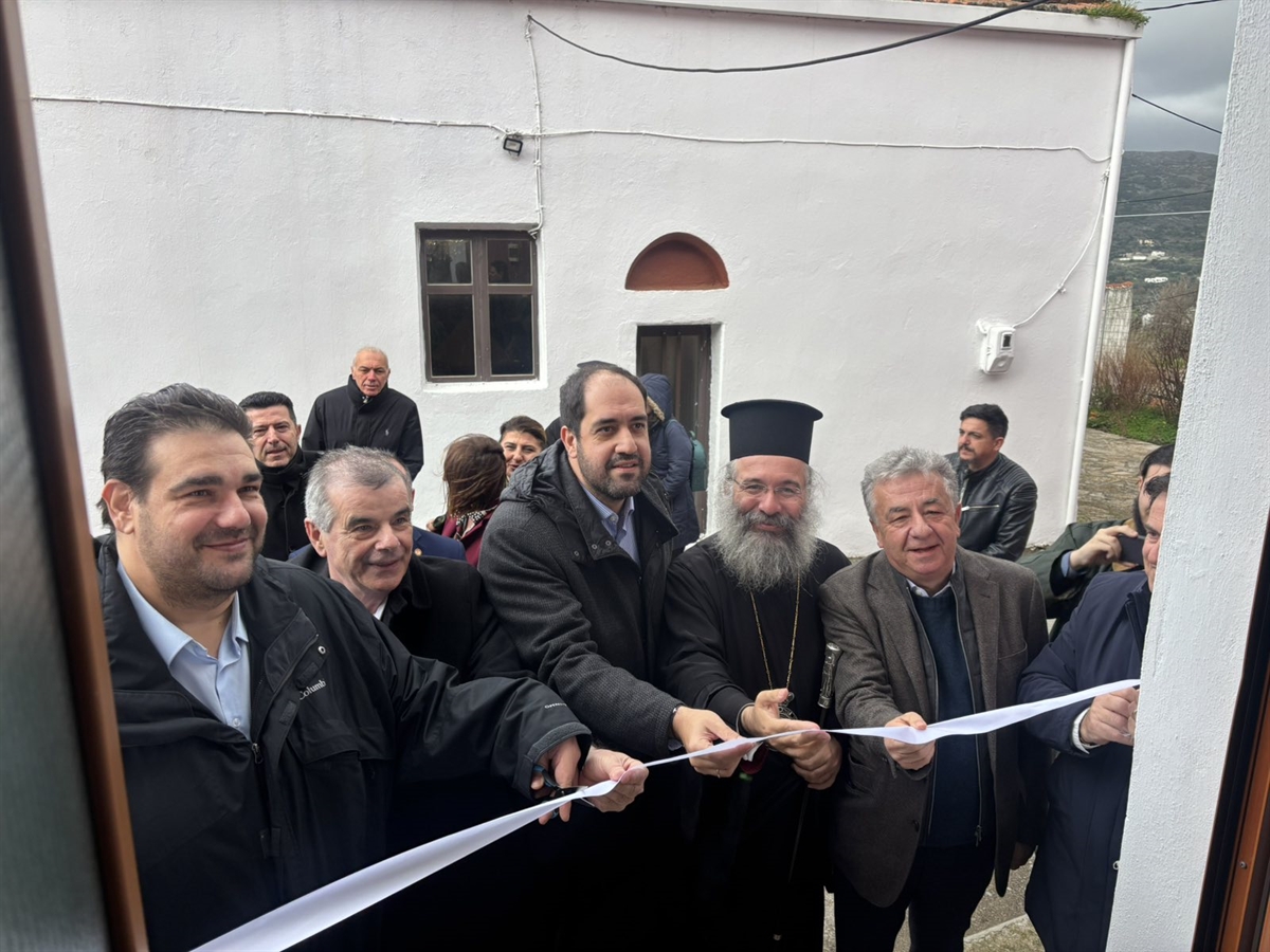 kinonikes-katikies-dimou-&Alpha;g.-vasiliou