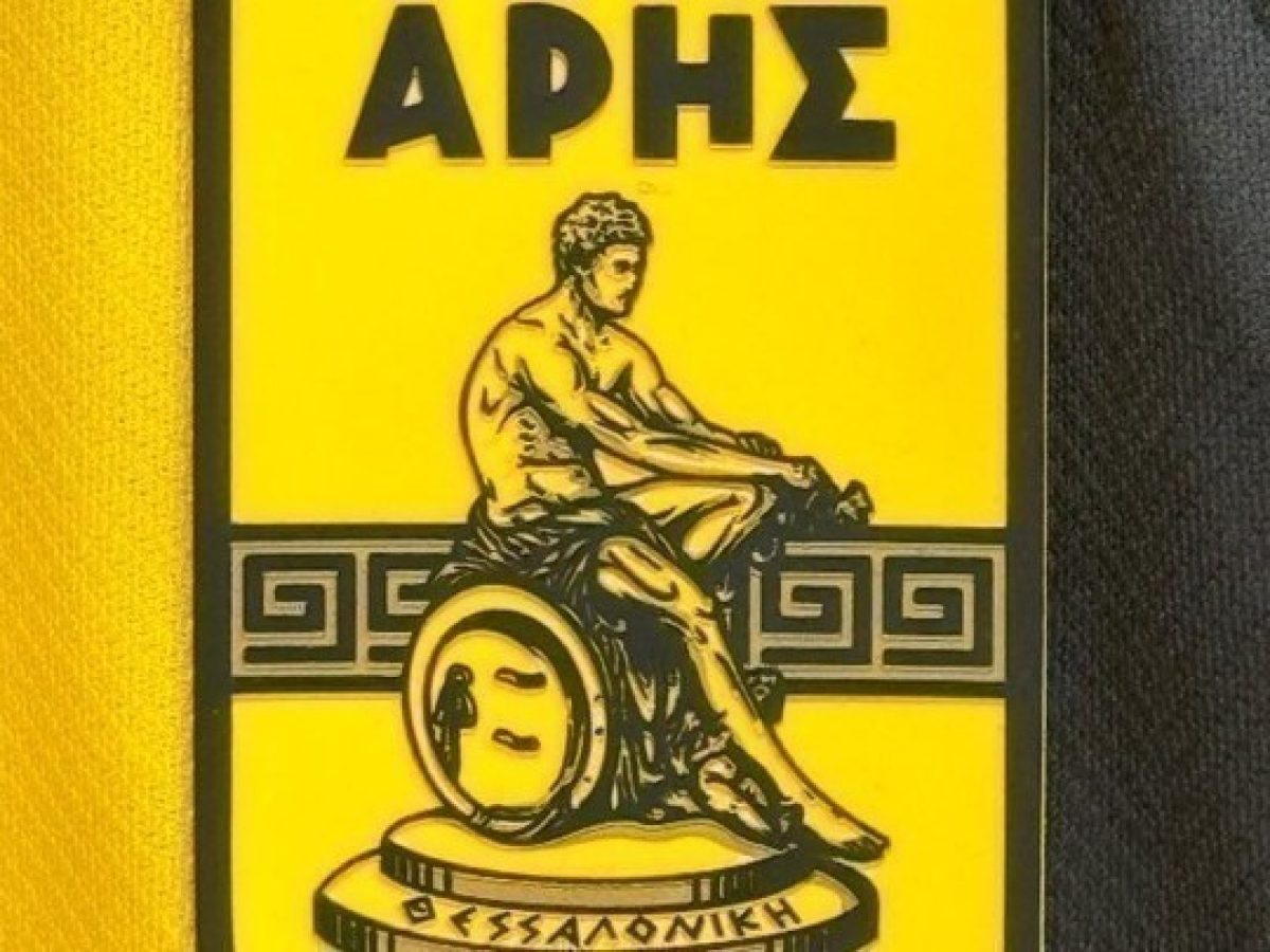 Κύπελλο Ελλάδας: Κατέρρευσε και αποκλείστηκε ο Άρης στο ΟΑΚΑ