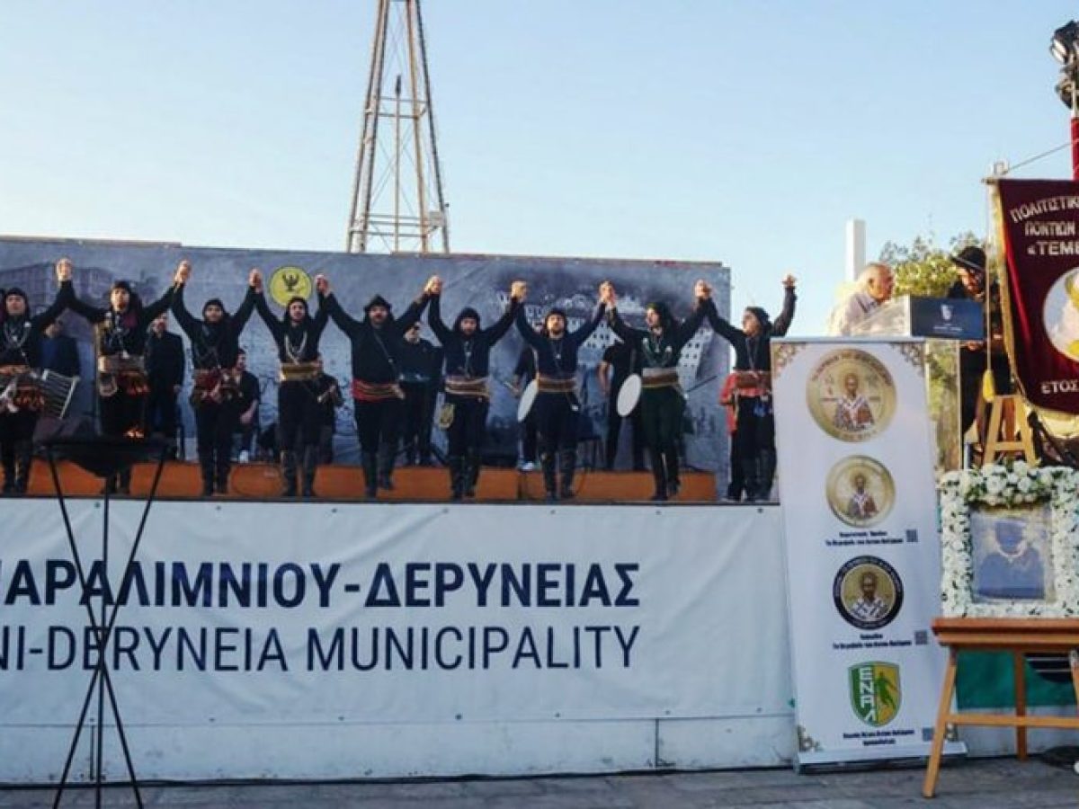 Κύπρος και Πόντος συναντιούνται στο Παραλίμνι: Μνημείο Γενοκτονίας με ορίζοντα τη 19η Μαΐου 2026