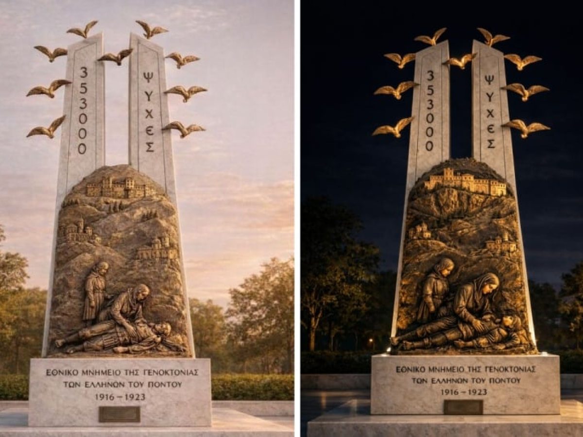 Κύπρος: Με την ευλογία της ιερής εικόνας του Αγίου Γεωργίου Περιστερεώτα τα αποκαλυπτήρια του Μνημείου για τη Γενοκτονία των Ποντίων στο Παραλίμνι