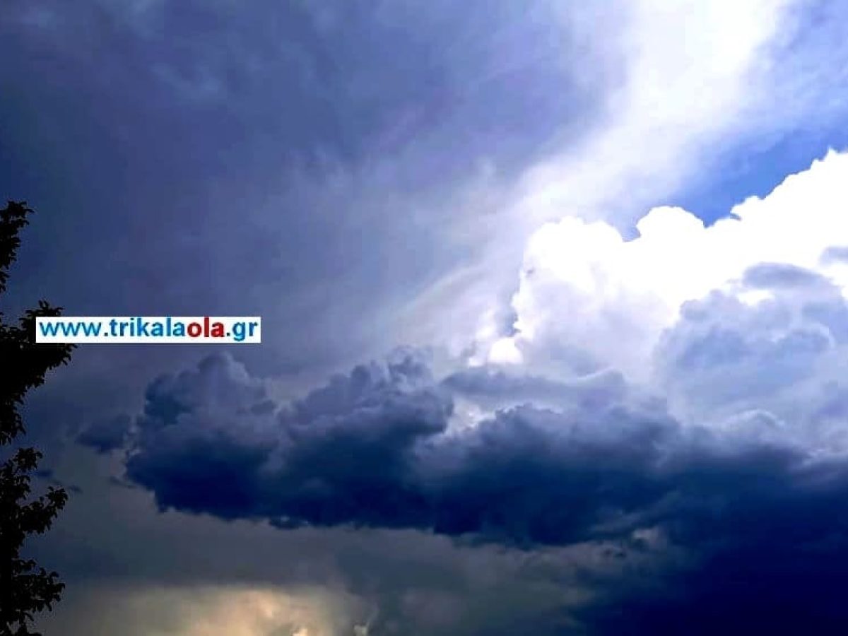 Κυριακή με συννεφιά στα Τρίκαλα