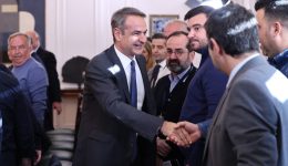 kiriakos-mitsotakis-paragogiki-i-sinantisi
