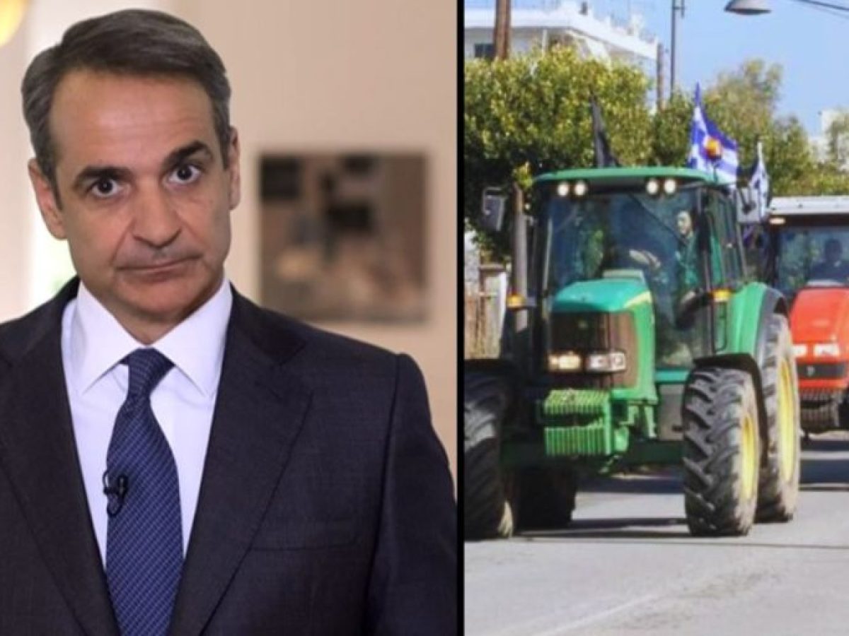 Κυριάκος Μητσοτάκης σε αγρότες: «Η ανοχή μου τελείωσε!»