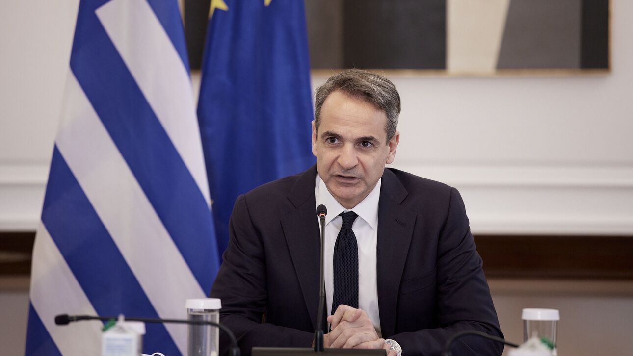 kiriakos-mitsotakisneos-dromos-gia-ton