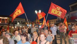 kke-gia-sinentefxi-d.-&Alpha;ktipi