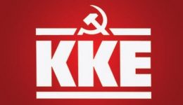kke-i-ipΑ-ematokiloun-ke-2