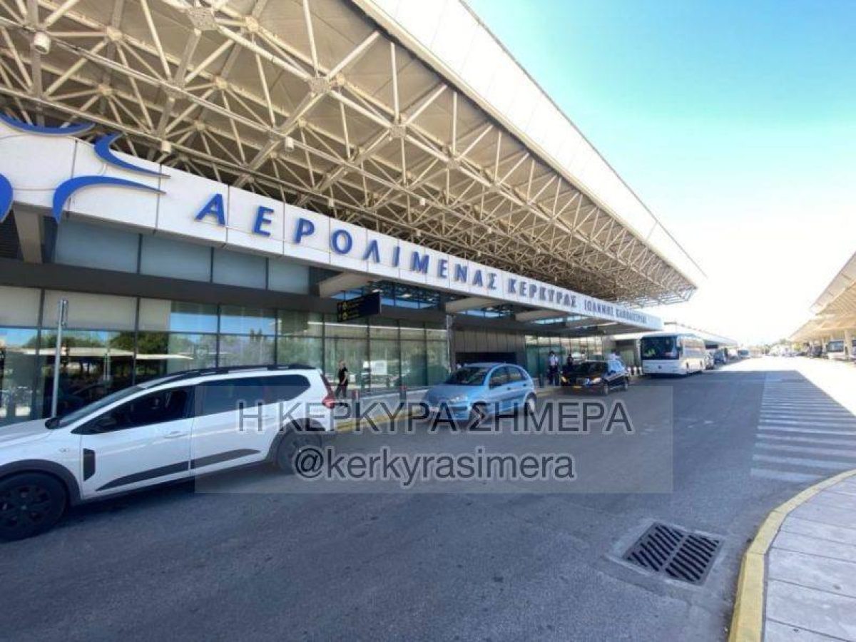 Κλείνει ξανά σήμερα το αεροδρόμιο της Κέρκυρας