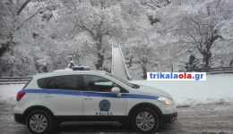 klinoun-scholia-sta-orina-tis-1