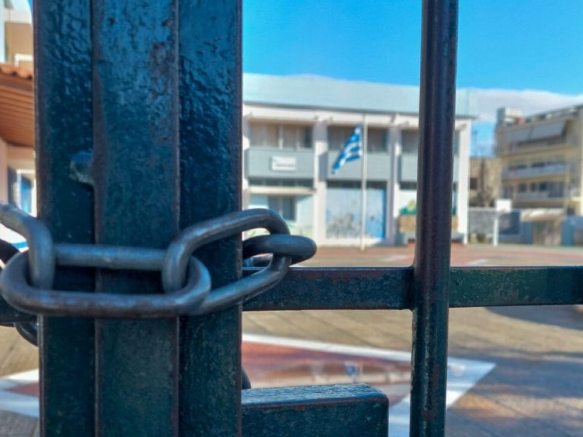 Κλείνουν τα σχολεία αύριο σε ακόμη έναν Δήμο της Εύβοιας