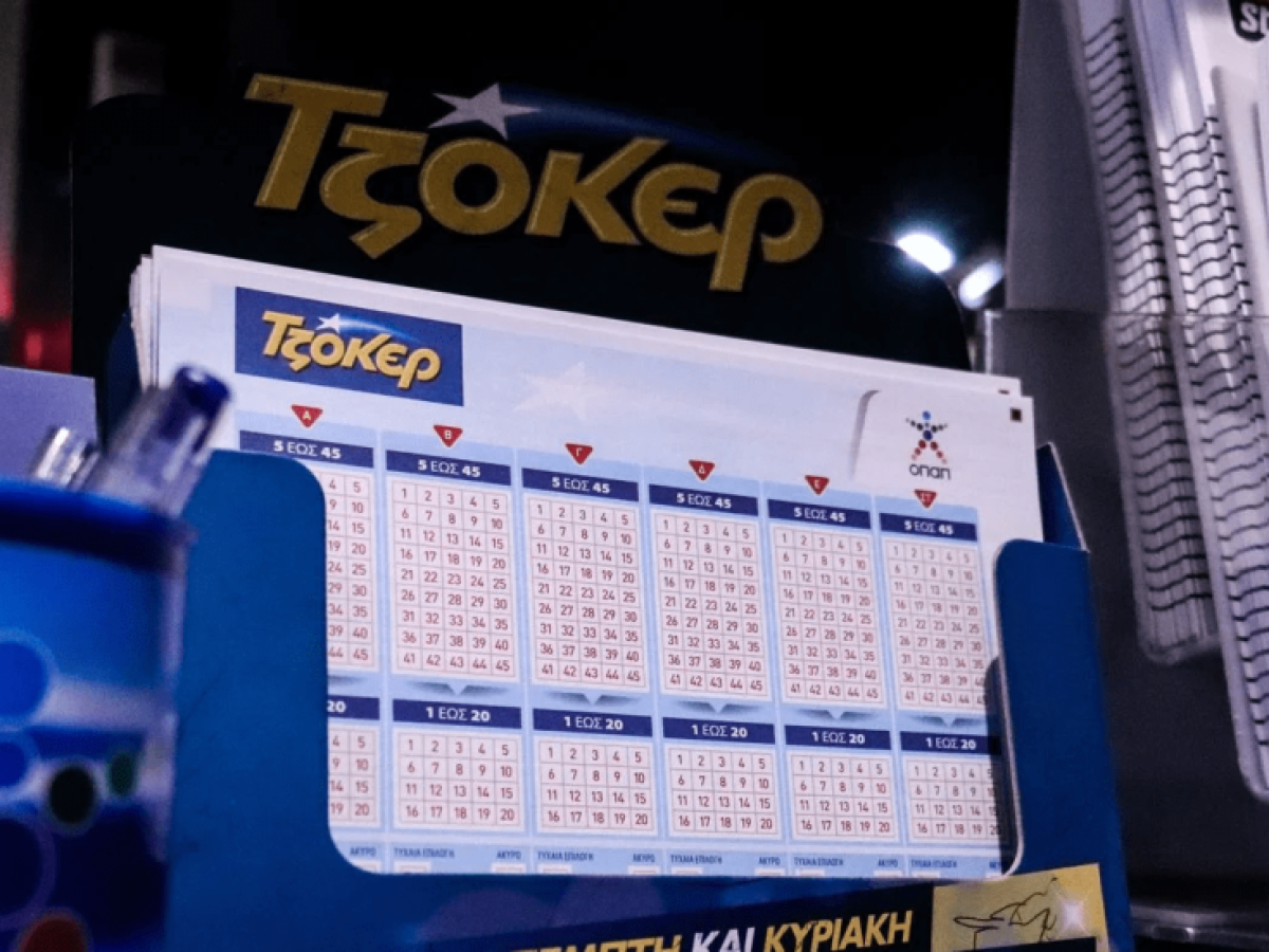 Κλήρωση Τζόκερ (4/1): Αυτοί είναι οι αριθμοί που κερδίζουν 8,6 εκατ. ευρώ