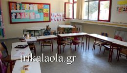 klisimo-scholikon-monadon-ston-dimo-1