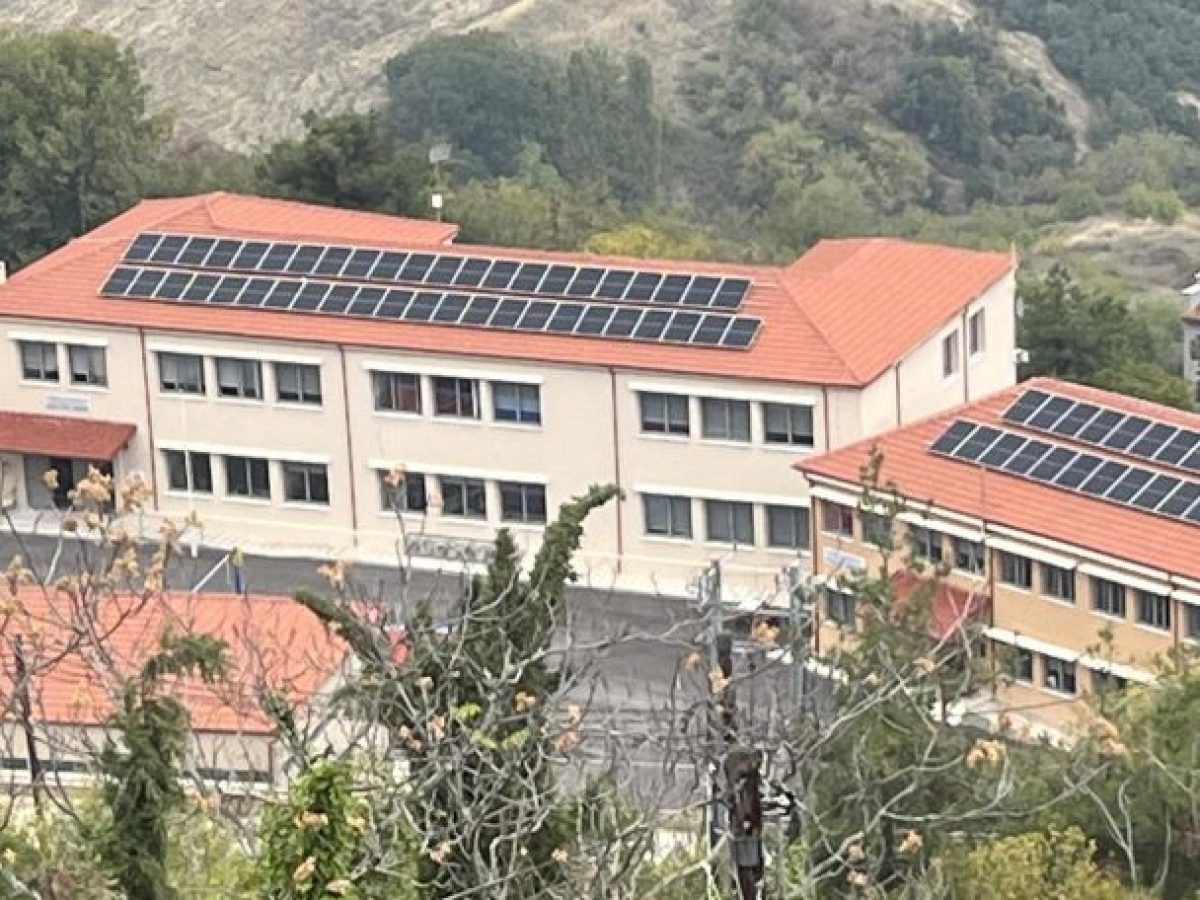 Κλειστά αύριο 12 Ιανουαρίου Γυμνάσιο και Λύκειο Δομοκού – Μαθήματα με τηλεκπαίδευση