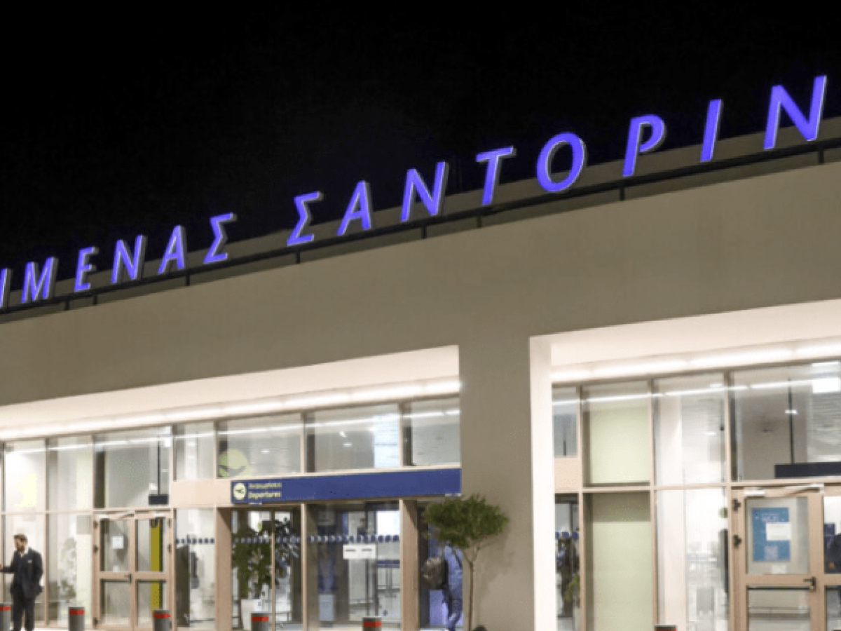 Κλειστά λόγω εργασιών τα αεροδρόμια σε Mύκονο, Σαντορίνη και Κέρκυρα