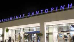 klista-logo-ergasion-ta-aerodromia