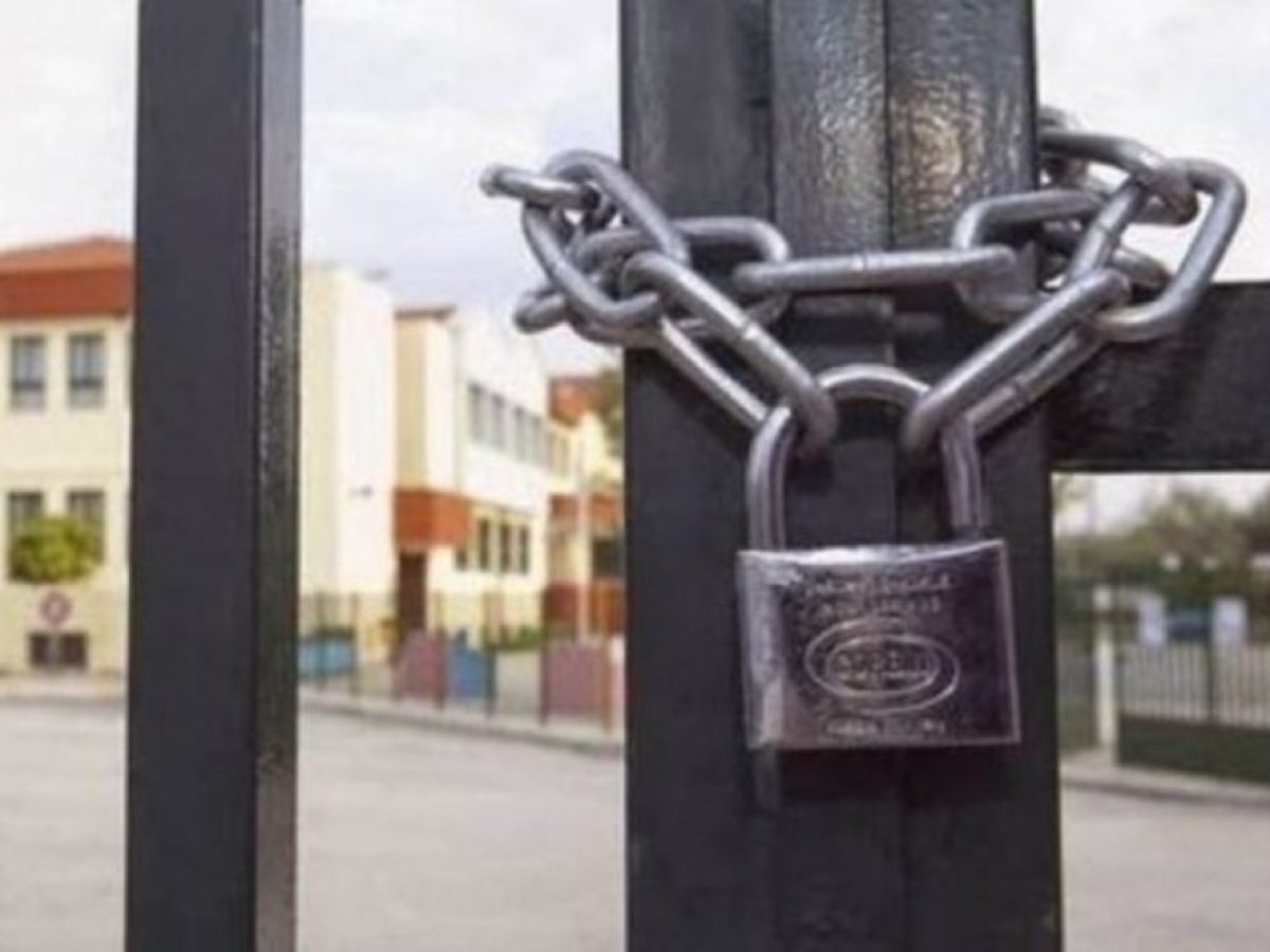 Κλειστά σχολεία αύριο στην Εύβοια – Δείτε πού