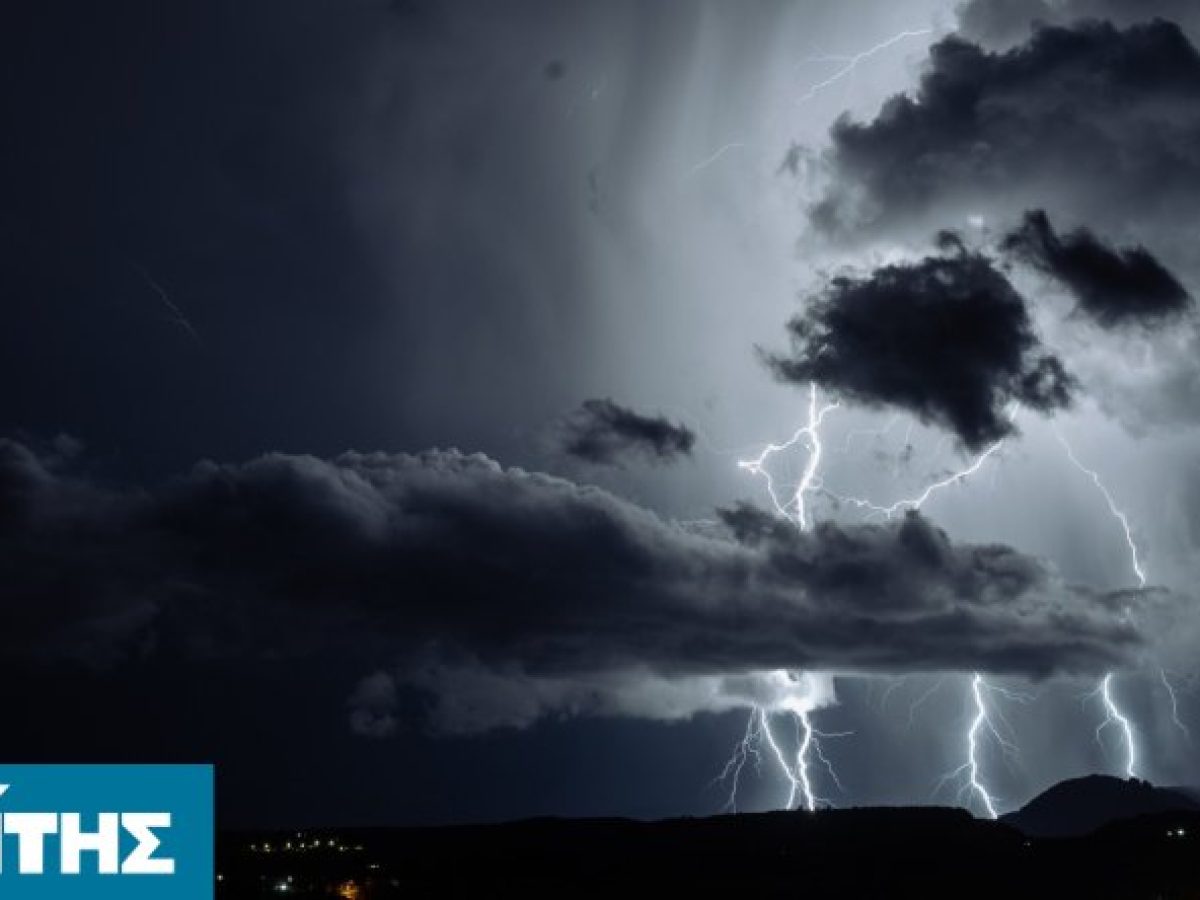 Κλειστά σχολεία, παιδικοί σταθμοί και ΚΔΑΠ στη Χίο την Πέμπτη 22/1/2026