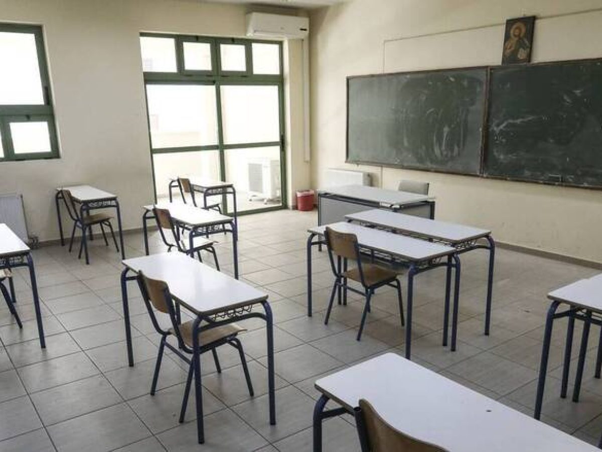 &Kappa;&lambda;&epsilon;&iota;&sigma;&tau;ά &tau;&alpha; &sigma;&chi;&omicron;&lambda;&epsilon;ί&alpha;, &Kappa;&Delta;&Alpha;&Pi; &kappa;&alpha;&iota; &pi;&alpha;&iota;&delta;&iota;&kappa;&omicron;ί &sigma;&tau;&alpha;&theta;&mu;&omicron;ί &alpha;ύ&rho;&iota;&omicron; &Tau;&epsilon;&tau;ά&rho;&tau;&eta; 21 &Iota;&alpha;&nu;&omicron;&upsilon;&alpha;&rho;ί&omicron;&upsilon;, &lambda;ό&gamma;&omega; &epsilon;&pi;&iota;&kappa;ί&nu;&delta;&upsilon;&nu;&omega;&nu; &kappa;&alpha;&iota;&rho;&iota;&kappa;ώ&nu; &phi;&alpha;&iota;&nu;&omicron;&mu;έ&nu;&omega;&nu;