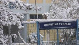 klista-ta-scholia-se-stournareika