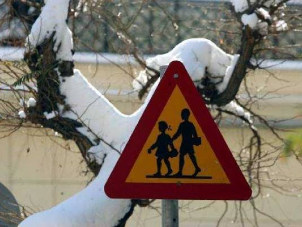 Κλειστά τα σχολεία του Δήμου Δομοκού και την Παρασκευή 23 Ιανουαρίου 2026