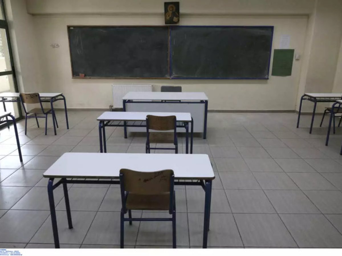 Κλειστά την Πέμπτη 22 Ιανουαρίου τα σχολεία της Δυτικής Λέσβου