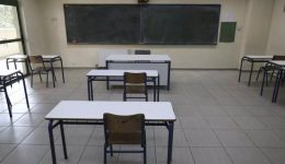klista-tin-pempti-22-ianouariou