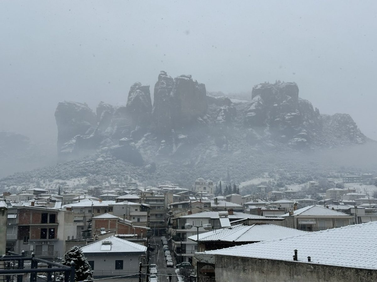 Κλειστές αύριο Πέμπτη οι σχολικές μονάδες του Δήμου Μετεώρων
