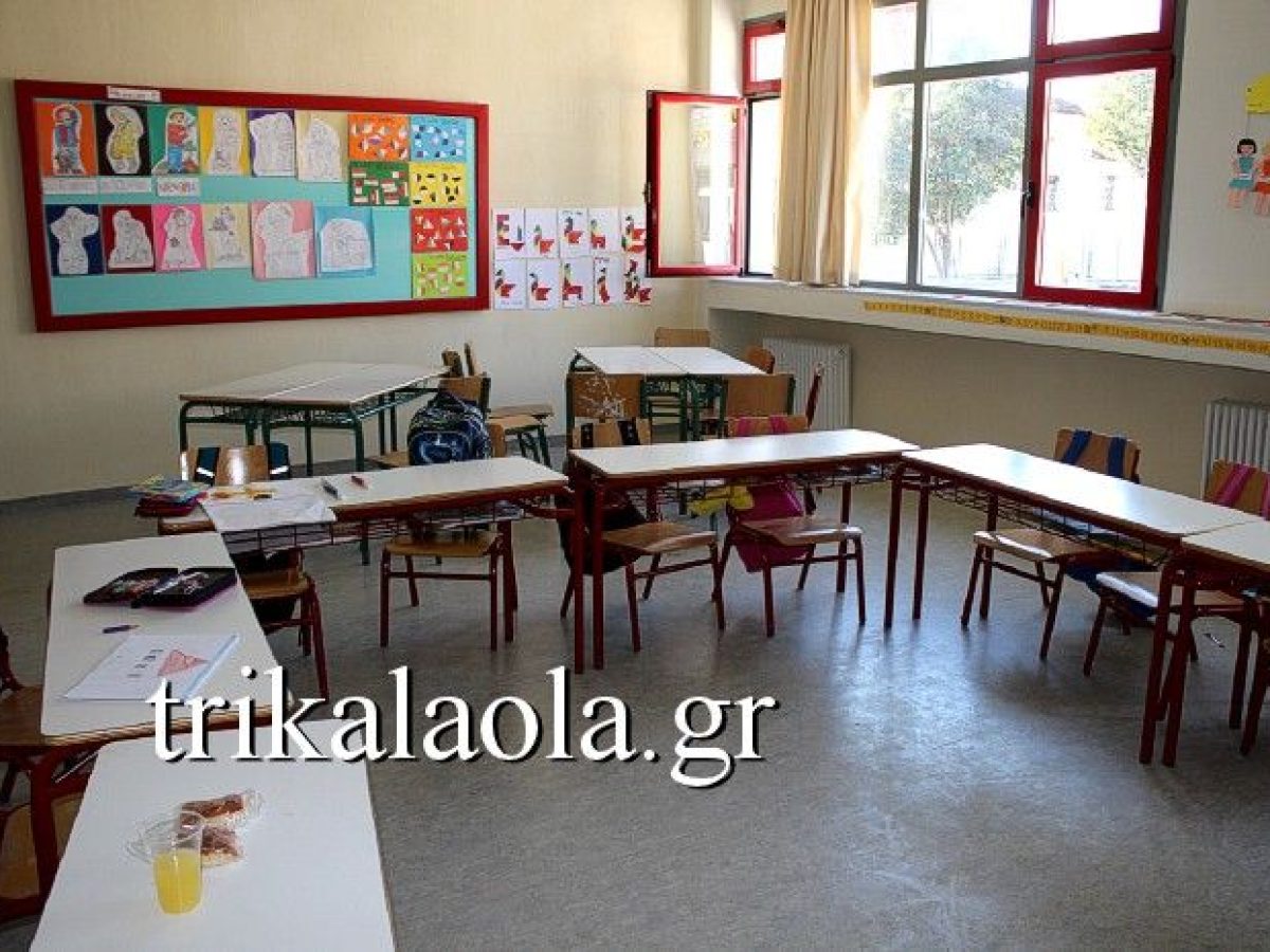 Κλειστές οι σχολικές μονάδες Ελάτης και Στουρναρέικων