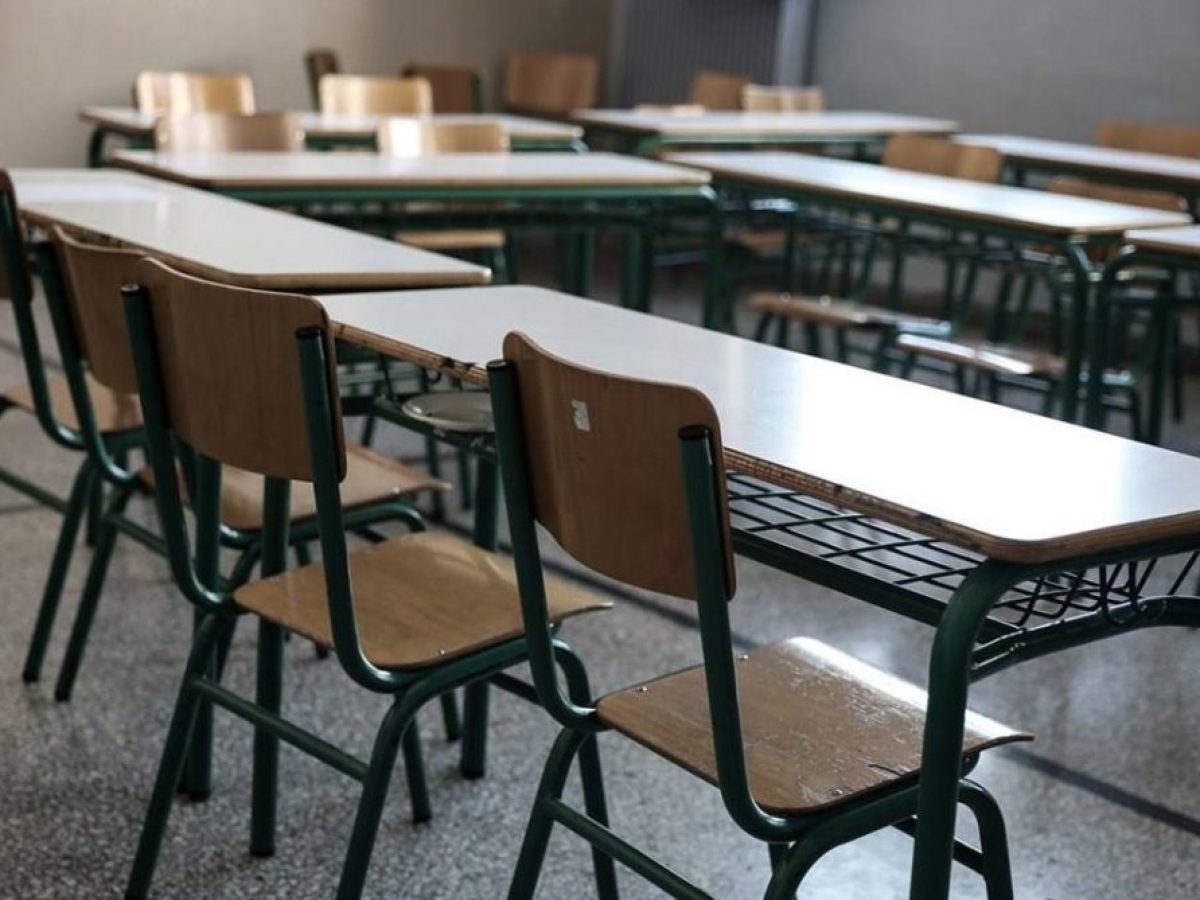 Κλειστές όλες οι δημόσιες και ιδιωτικές σχολικές μονάδες στη Δυτική Ελλάδα την Τετάρτη με απόφαση Περιφερειάρχη